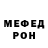 ТГК жижа MGS CARTER