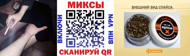 БУТИРАТ 1.4BDO где купить наркоту Омутнинск