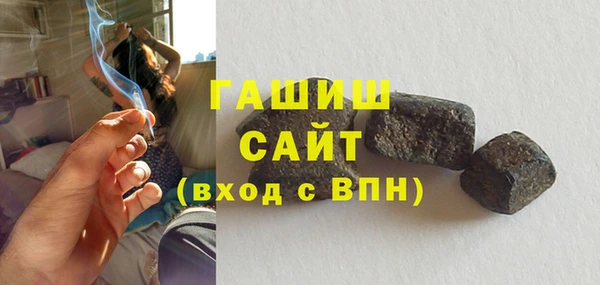 шишки Алзамай