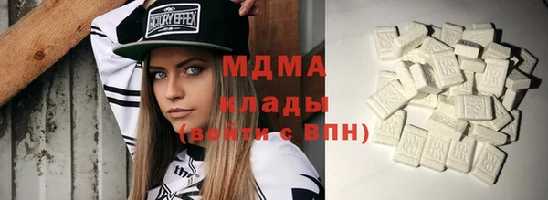 шишки Алзамай