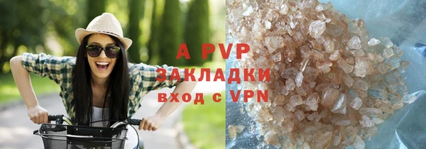 скорость mdpv Вязники