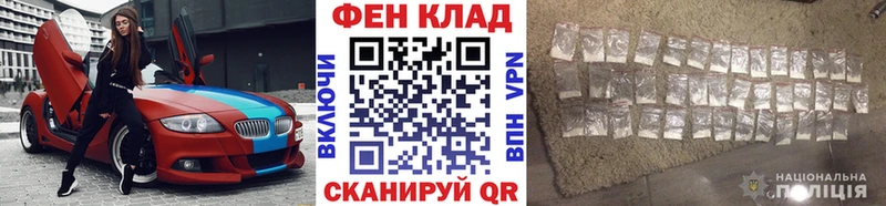 KRAKEN ссылки Омутнинск Метамфетамин пудра