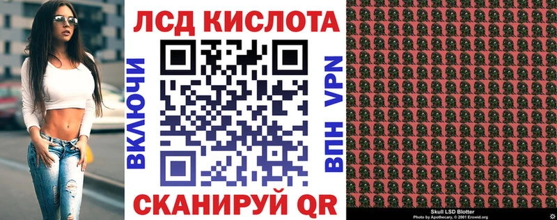 как найти   Омутнинск  гидра рабочий сайт  shop формула  Марки NBOMe 1,5мг 